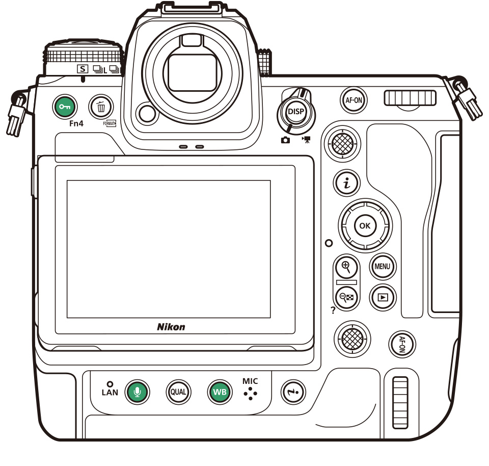 Z 9 TIPS - Accessing Video Settings | Technical Solutions | Nikon ...
